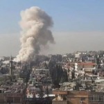 İsrail'in Suriye'nin Başkenti Şam'ı Vurdu!